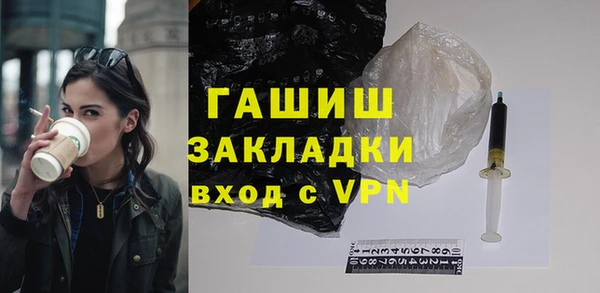 a pvp Аркадак