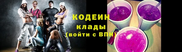 a pvp Аркадак