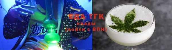 a pvp Аркадак
