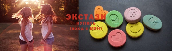 a pvp Аркадак