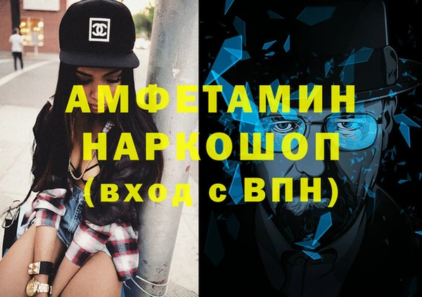 a pvp Аркадак