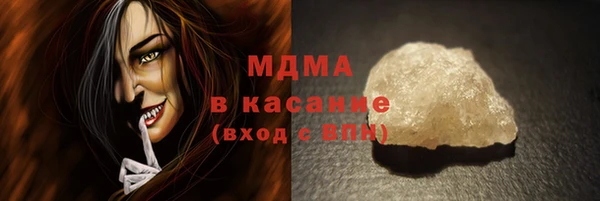 a pvp Аркадак