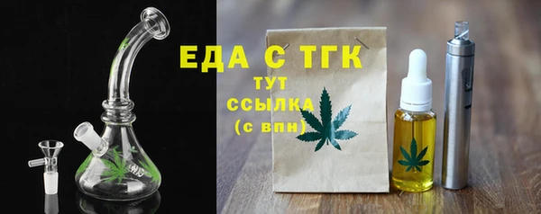 a pvp Аркадак