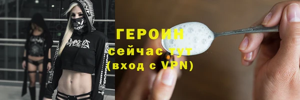 а пвп мука Рославль