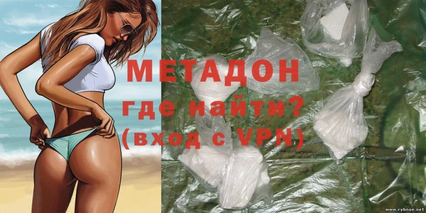спиды Алексеевка