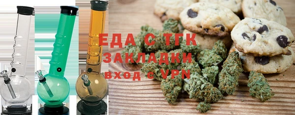 марки lsd Россошь