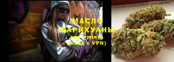 a pvp Аркадак