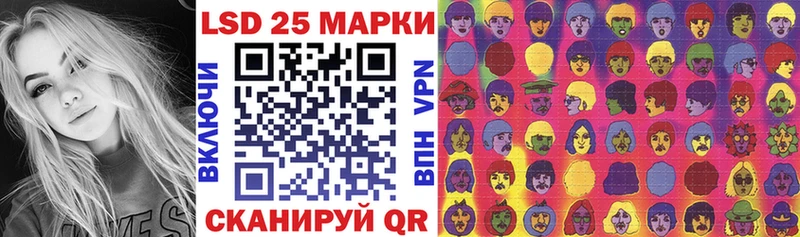 хочу   Завитинск  Марки NBOMe 1,5мг 