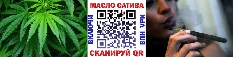 Дистиллят ТГК Wax  кракен рабочий сайт  Завитинск 