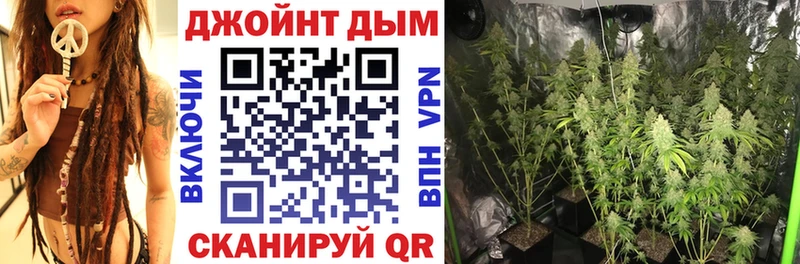 blacksprut ONION  Завитинск  Марихуана AK-47 